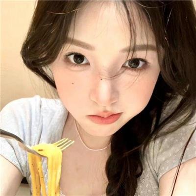 太白山脉