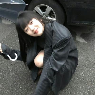 三人一宝